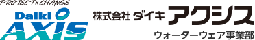 株式会社ダイキアクシス